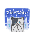 敬語ねこにゃ。（個別スタンプ：10）