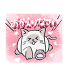 敬語ねこにゃ。（個別スタンプ：13）