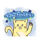 敬語ねこにゃ。（個別スタンプ：14）