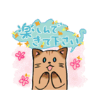 敬語ねこにゃ。（個別スタンプ：22）