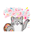 敬語ねこにゃ。（個別スタンプ：28）