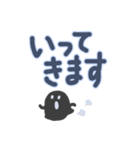 日常会話手書き文字スタンプ（おばけver.）（個別スタンプ：19）