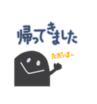 日常会話手書き文字スタンプ（おばけver.）（個別スタンプ：21）