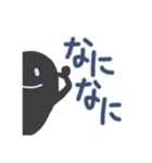 日常会話手書き文字スタンプ（おばけver.）（個別スタンプ：24）