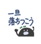 日常会話手書き文字スタンプ（おばけver.）（個別スタンプ：26）