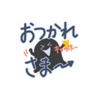 日常会話手書き文字スタンプ（おばけver.）（個別スタンプ：27）