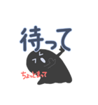 日常会話手書き文字スタンプ（おばけver.）（個別スタンプ：28）