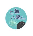 日常会話手書き文字スタンプ（おばけver.）（個別スタンプ：32）