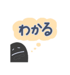 日常会話手書き文字スタンプ（おばけver.）（個別スタンプ：36）