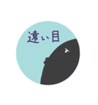 日常会話手書き文字スタンプ（おばけver.）（個別スタンプ：40）