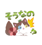 たにくネコLINEスタンプ vol.2（個別スタンプ：11）