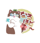 たにくネコLINEスタンプ vol.2（個別スタンプ：14）