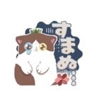 たにくネコLINEスタンプ vol.2（個別スタンプ：17）