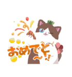 たにくネコLINEスタンプ vol.2（個別スタンプ：24）