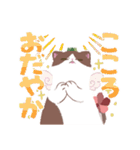 たにくネコLINEスタンプ vol.2（個別スタンプ：32）