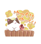 たにくネコLINEスタンプ vol.2（個別スタンプ：33）