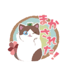 たにくネコLINEスタンプ vol.2（個別スタンプ：39）