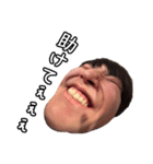 みんな大好き岸蒼大だよ（個別スタンプ：4）