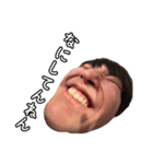 みんな大好き岸蒼大だよ（個別スタンプ：5）