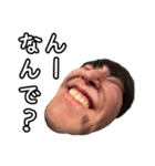 みんな大好き岸蒼大だよ（個別スタンプ：8）