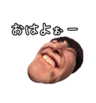 みんな大好き岸蒼大だよ（個別スタンプ：10）