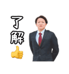 みんな大好き岸蒼大だよ（個別スタンプ：14）