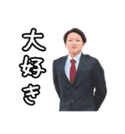 みんな大好き岸蒼大だよ（個別スタンプ：15）