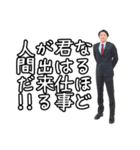 みんな大好き岸蒼大だよ（個別スタンプ：16）