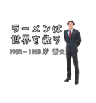 みんな大好き岸蒼大だよ（個別スタンプ：18）