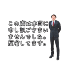 みんな大好き岸蒼大だよ（個別スタンプ：25）