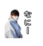 みんな大好き岸蒼大だよ（個別スタンプ：29）