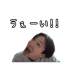 みんな大好き岸蒼大だよ（個別スタンプ：34）