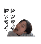 みんな大好き岸蒼大だよ（個別スタンプ：35）