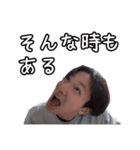 みんな大好き岸蒼大だよ（個別スタンプ：36）