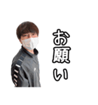 みんな大好き岸蒼大だよ（個別スタンプ：37）