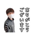 みんな大好き岸蒼大だよ（個別スタンプ：38）