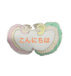成迫龍（個別スタンプ：1）
