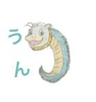成迫龍（個別スタンプ：6）