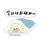 しもまっち（個別スタンプ：5）