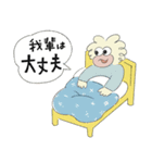 しもまっち（個別スタンプ：9）