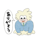 しもまっち（個別スタンプ：18）