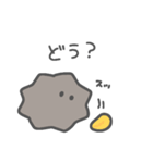 ちっちゃいウニ（個別スタンプ：21）