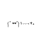 (̨̡՞ . .՞)̧̢（個別スタンプ：8）