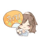 ぽかぽかまいにち4（個別スタンプ：4）