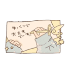 ぽかぽかまいにち4（個別スタンプ：32）