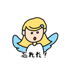 PegasusMP（個別スタンプ：16）