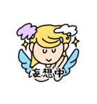 PegasusMP（個別スタンプ：21）