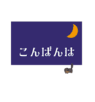 遠くの方にいる犬（個別スタンプ：3）