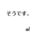 遠くの方にいる犬（個別スタンプ：15）