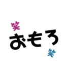 可愛いくて使いやすいスタンプ！（個別スタンプ：6）
